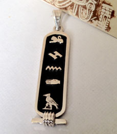 Egyptian Cartouche Necklace Sterling Silver